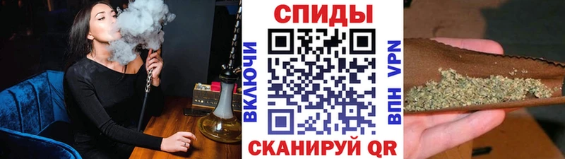 Бутират BDO  Чебаркуль 