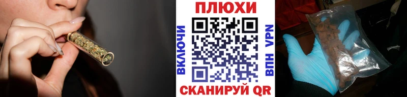 даркнет клад  Чебаркуль  ГАШИШ Изолятор 