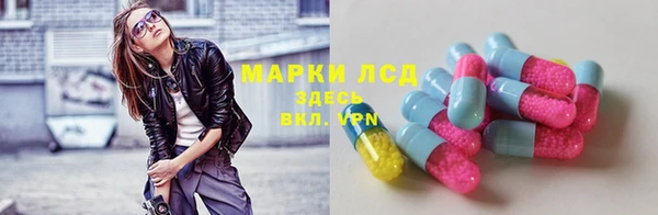 меф VHQ Абинск