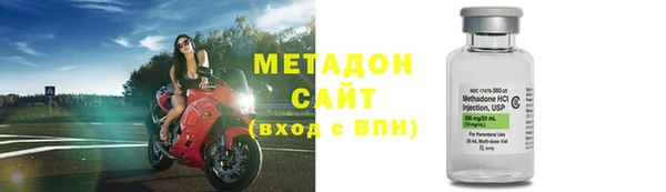 MESCALINE Абаза