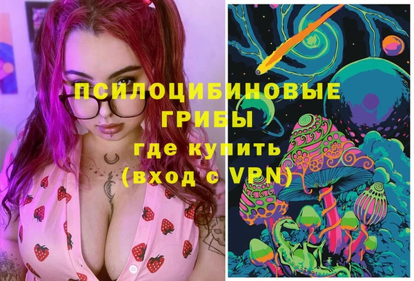 меф VHQ Абинск