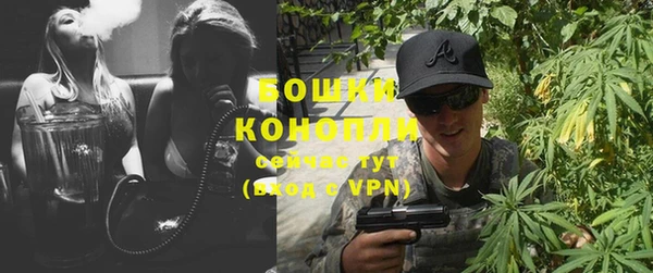 ALPHA PVP Абдулино