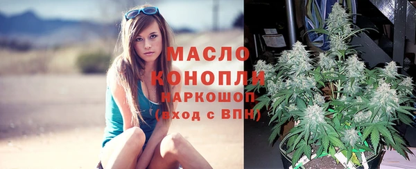 меф VHQ Абинск