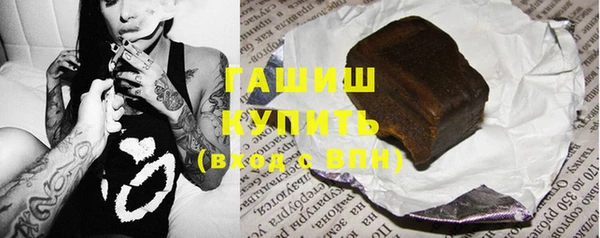 MESCALINE Абаза