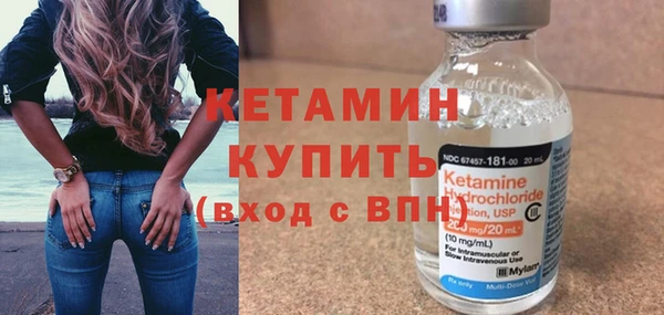 меф VHQ Абинск
