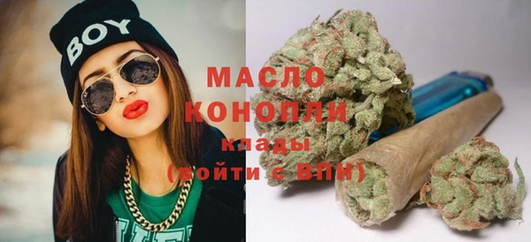 MESCALINE Абаза