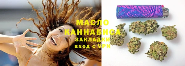 меф VHQ Абинск