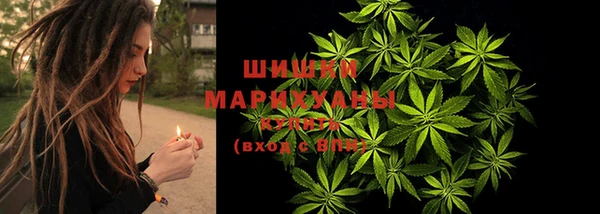 MESCALINE Абаза