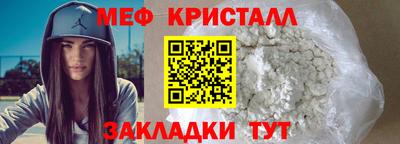 герыч Кулебаки