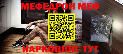 герыч Кулебаки