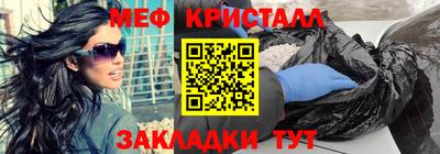 ALPHA PVP Кунгур