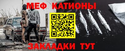метадон Кумертау
