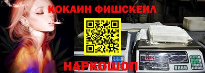 ALPHA PVP Кунгур