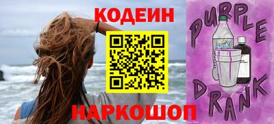герыч Кулебаки