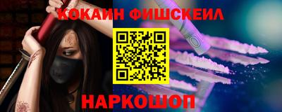 метадон Кумертау
