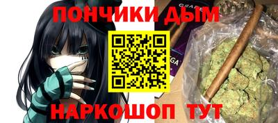метадон Кумертау