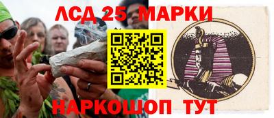 метадон Кумертау