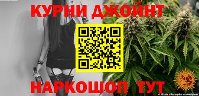 метадон Кумертау
