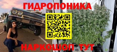 метадон Кумертау