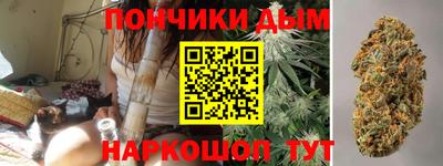 ALPHA PVP Кунгур