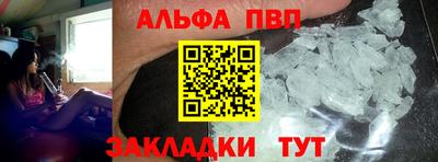 метадон Кумертау