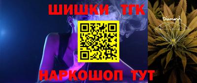 ALPHA PVP Кунгур