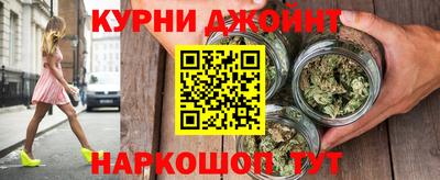 герыч Кулебаки