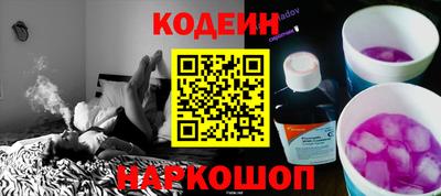 герыч Кулебаки
