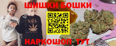 герыч Кулебаки