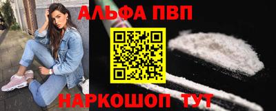 метадон Кумертау