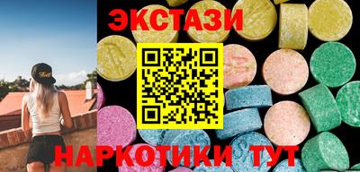 метадон Кумертау