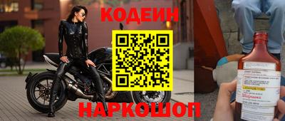 ALPHA PVP Кунгур