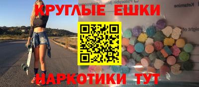 метадон Кумертау