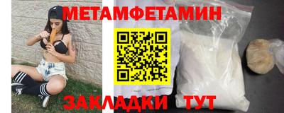 ALPHA PVP Кунгур