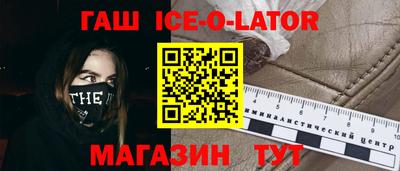 ALPHA PVP Кунгур