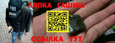 метадон Кумертау