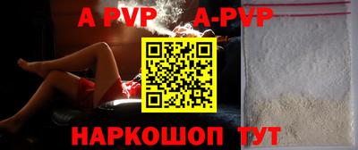 метадон Кумертау