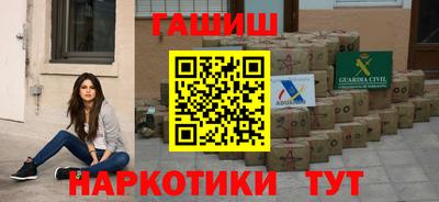 герыч Кулебаки