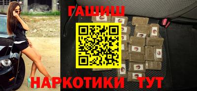 герыч Кулебаки