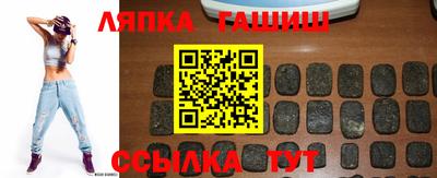 метадон Кумертау