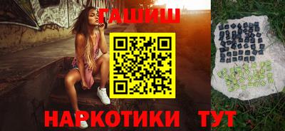 ALPHA PVP Кунгур