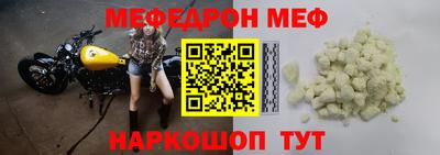 ALPHA PVP Кунгур