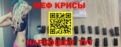 метадон Кумертау