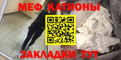 герыч Кулебаки