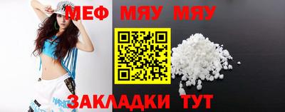 герыч Кулебаки