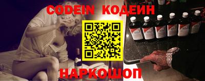 герыч Кулебаки